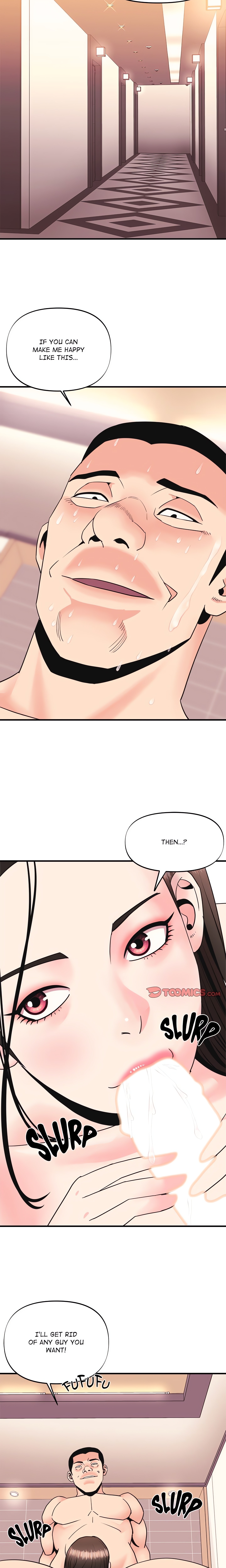 Champion of the Night chapter 8 page 3