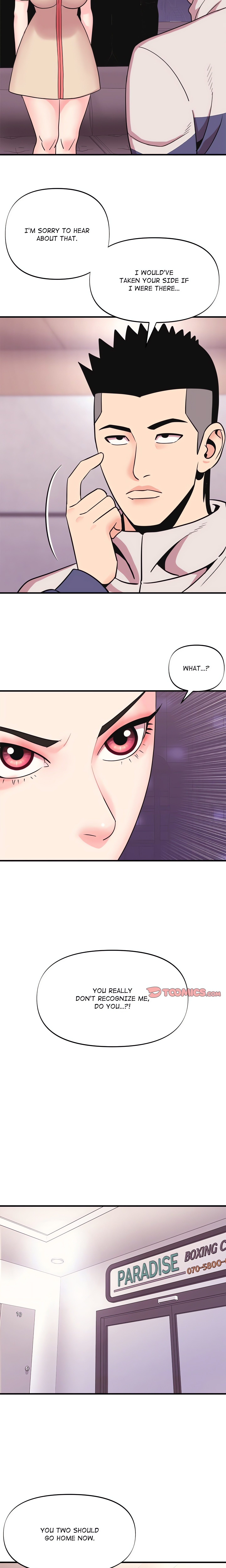 Champion of the Night chapter 9 page 17