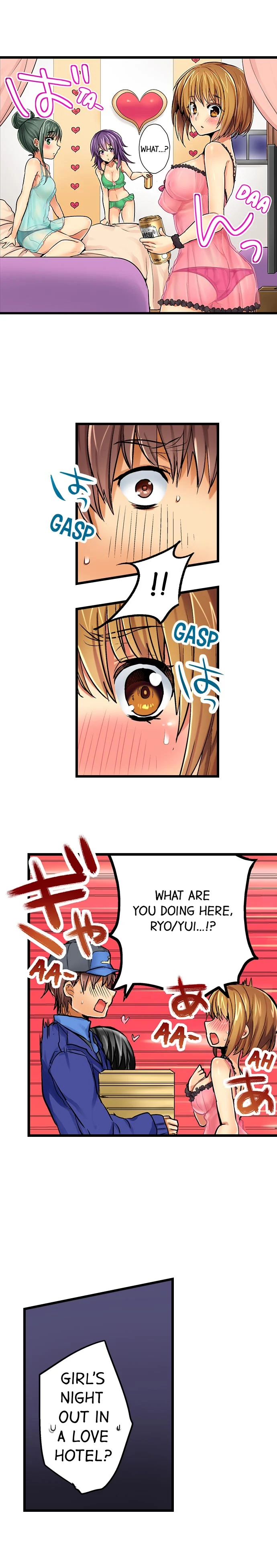 Chance to Fuuuck! ~Joining a Girls Night Out chapter 1 page 4