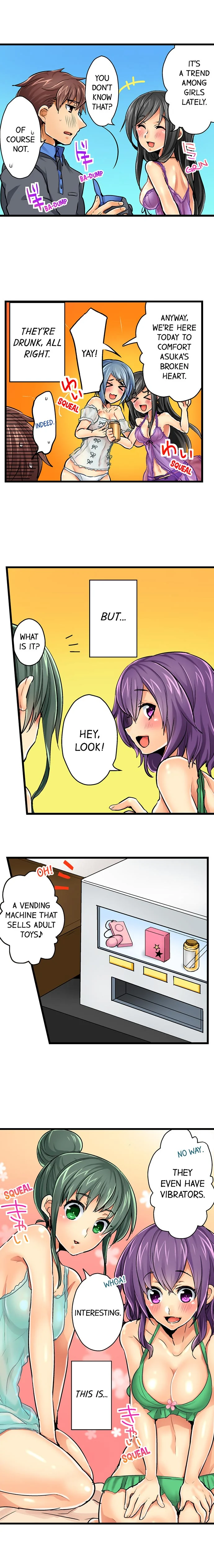 Chance to Fuuuck! ~Joining a Girls Night Out chapter 1 page 5