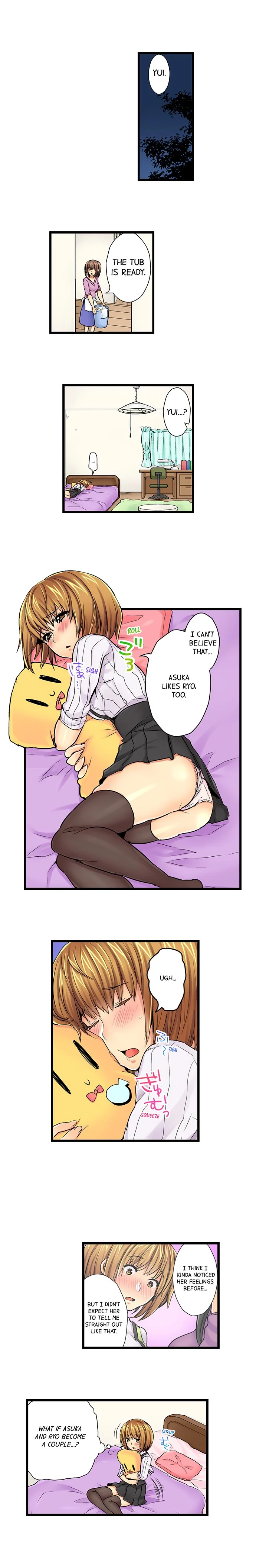 Chance to Fuuuck! ~Joining a Girls Night Out chapter 10 page 2