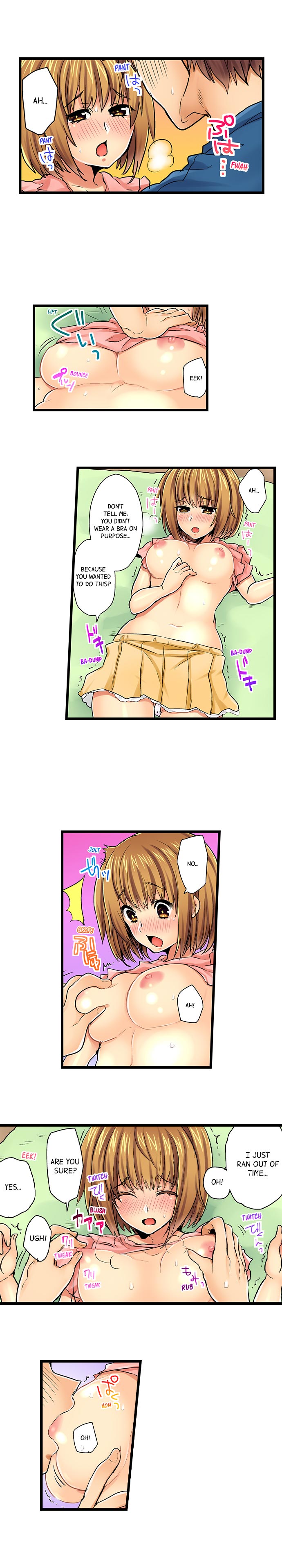 Chance to Fuuuck! ~Joining a Girls Night Out chapter 11 page 3