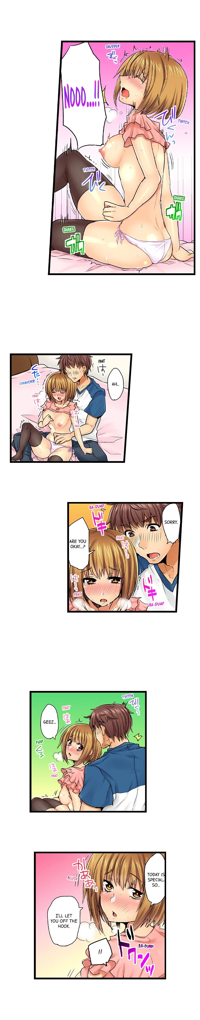 Chance to Fuuuck! ~Joining a Girls Night Out chapter 11 page 6