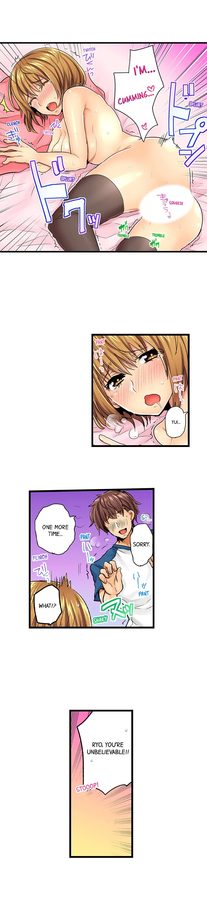Chance to Fuuuck! ~Joining a Girls Night Out chapter 12 page 6