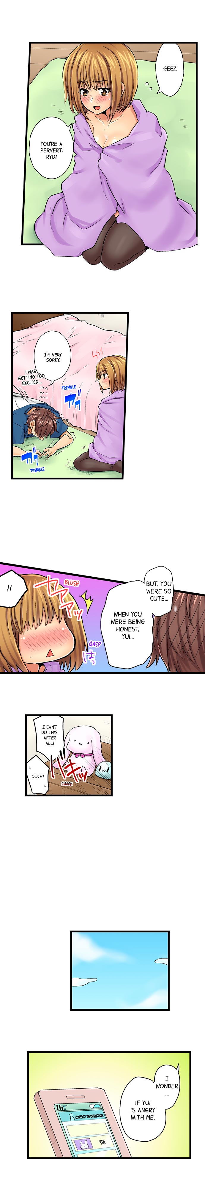 Chance to Fuuuck! ~Joining a Girls Night Out chapter 12 page 7