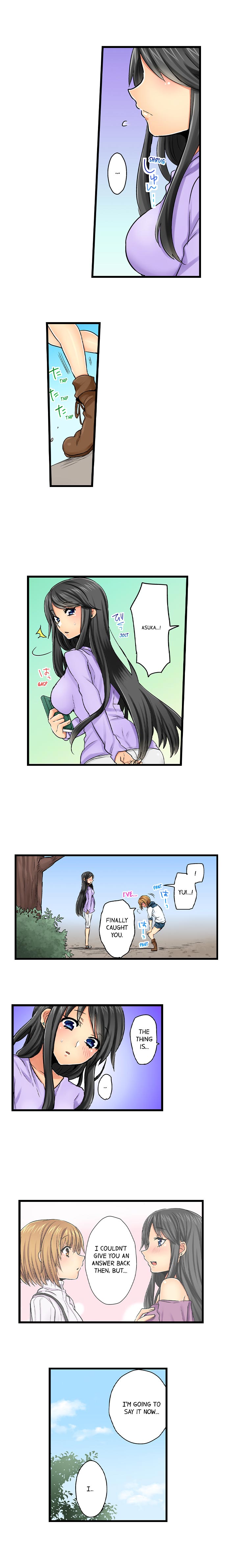 Chance to Fuuuck! ~Joining a Girls Night Out chapter 12 page 8