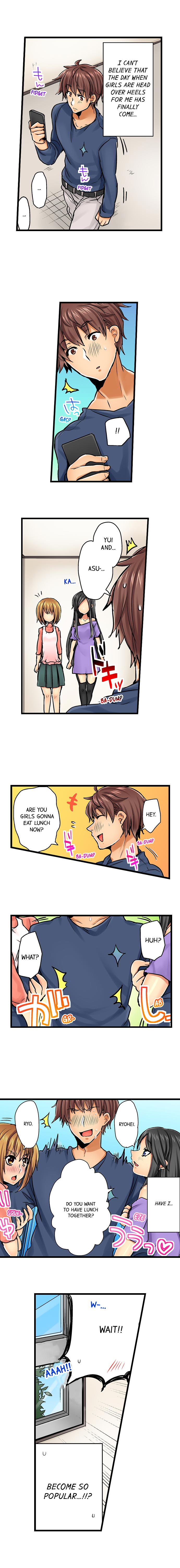 Chance to Fuuuck! ~Joining a Girls Night Out chapter 12 page 10