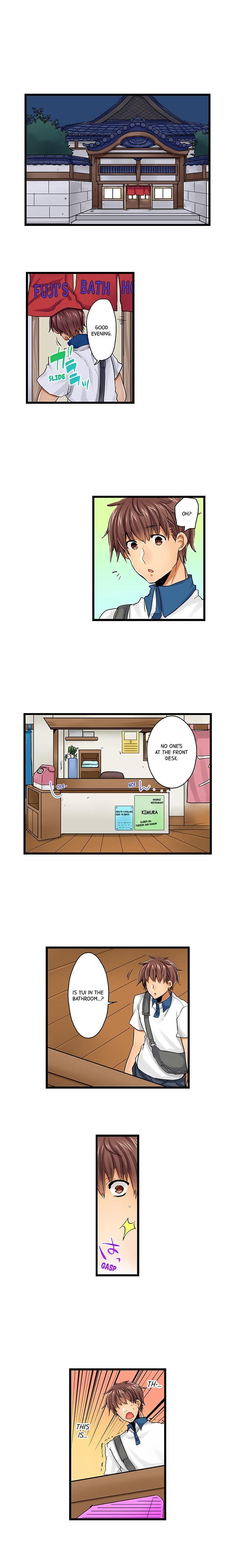 Chance to Fuuuck! ~Joining a Girls Night Out chapter 13 page 5