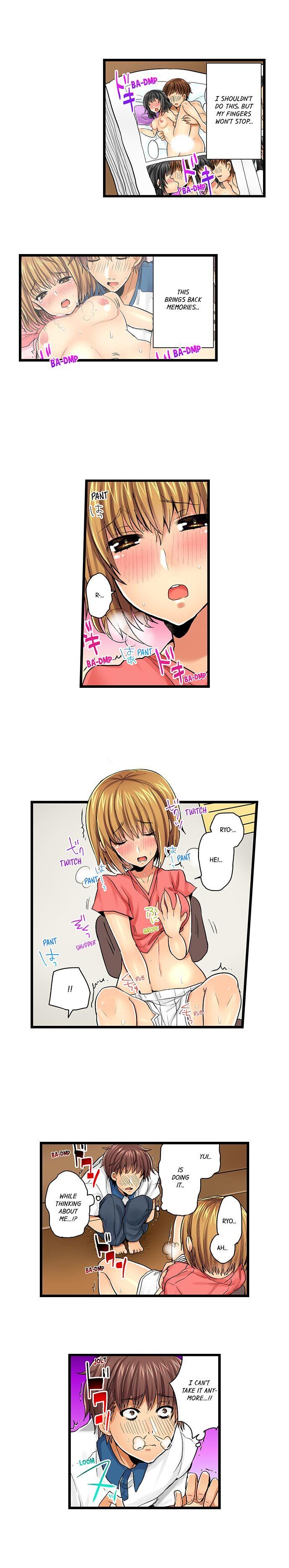 Chance to Fuuuck! ~Joining a Girls Night Out chapter 14 page 3