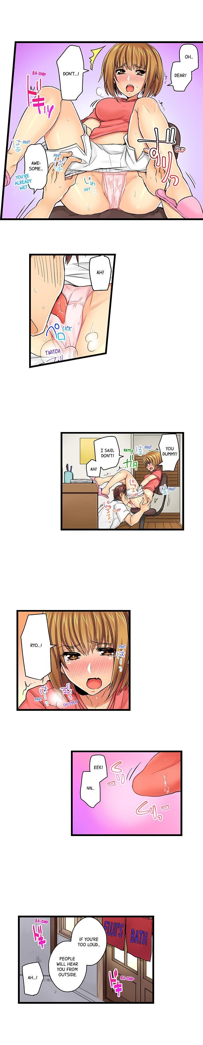 Chance to Fuuuck! ~Joining a Girls Night Out chapter 14 page 5