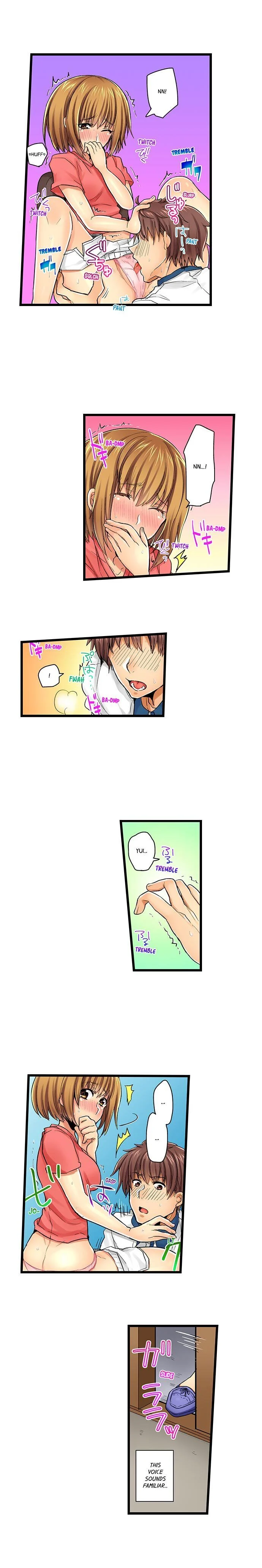 Chance to Fuuuck! ~Joining a Girls Night Out chapter 14 page 6