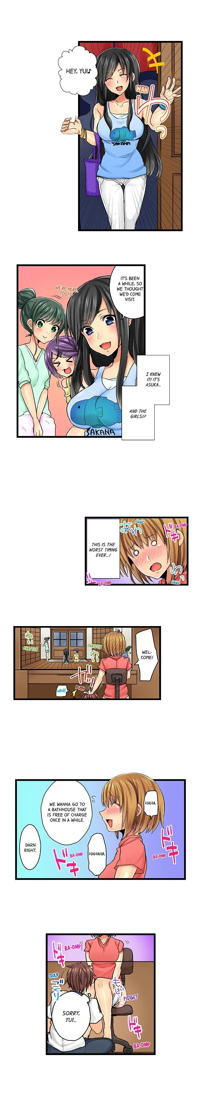 Chance to Fuuuck! ~Joining a Girls Night Out chapter 14 page 7