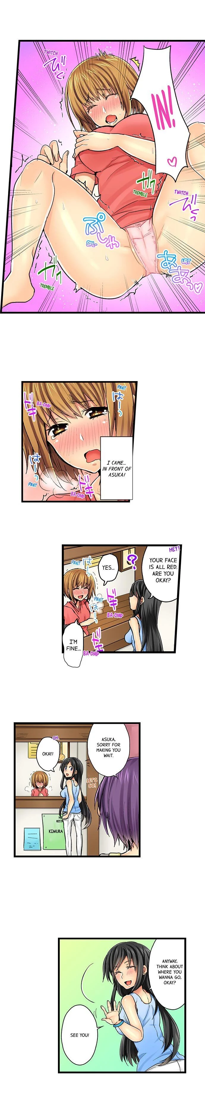 Chance to Fuuuck! ~Joining a Girls Night Out chapter 15 page 3