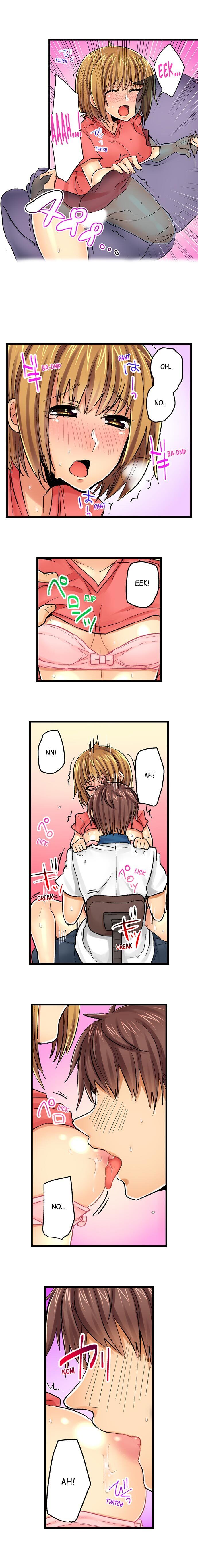 Chance to Fuuuck! ~Joining a Girls Night Out chapter 15 page 5