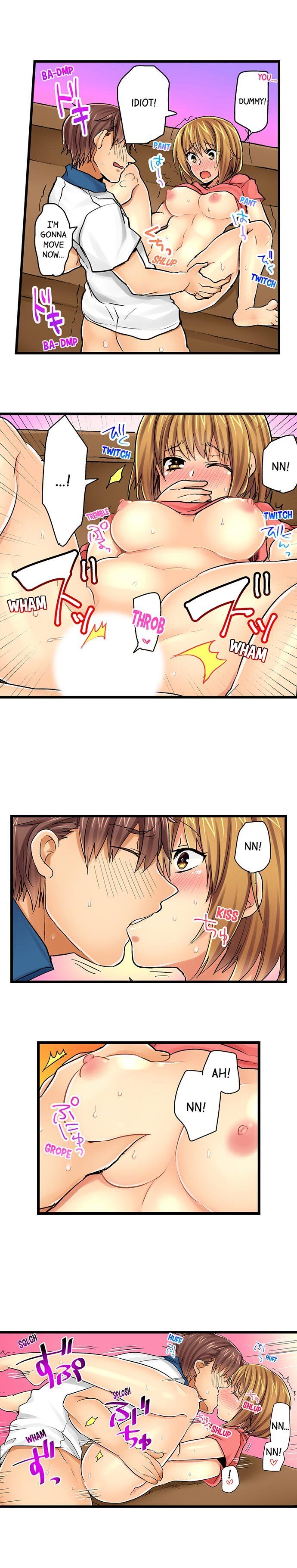 Chance to Fuuuck! ~Joining a Girls Night Out chapter 16 page 4