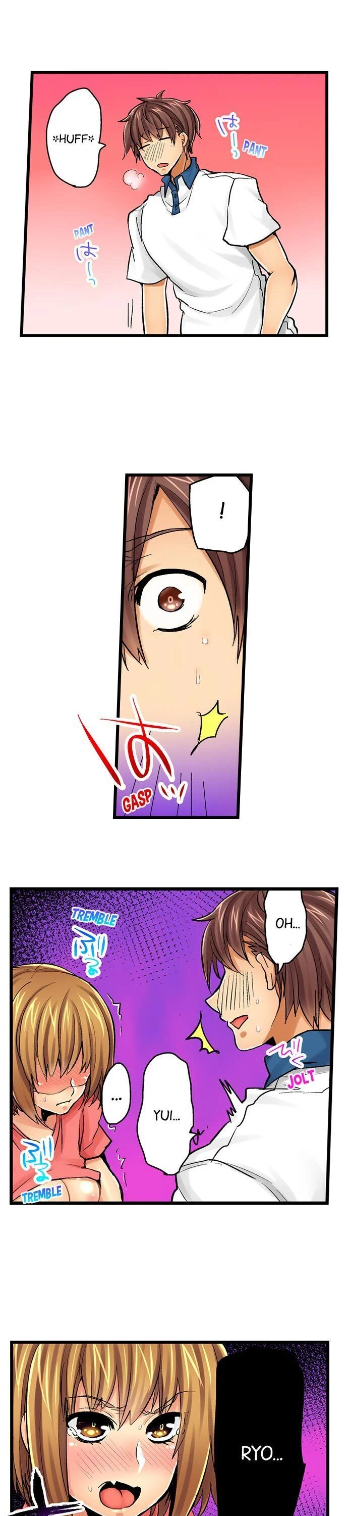 Chance to Fuuuck! ~Joining a Girls Night Out chapter 16 page 6