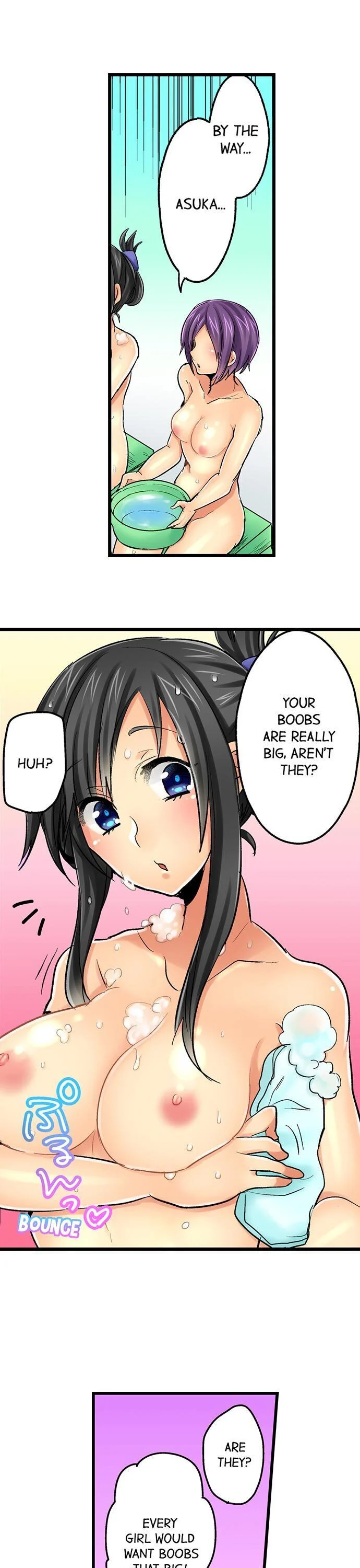 Chance to Fuuuck! ~Joining a Girls Night Out chapter 16 page 10