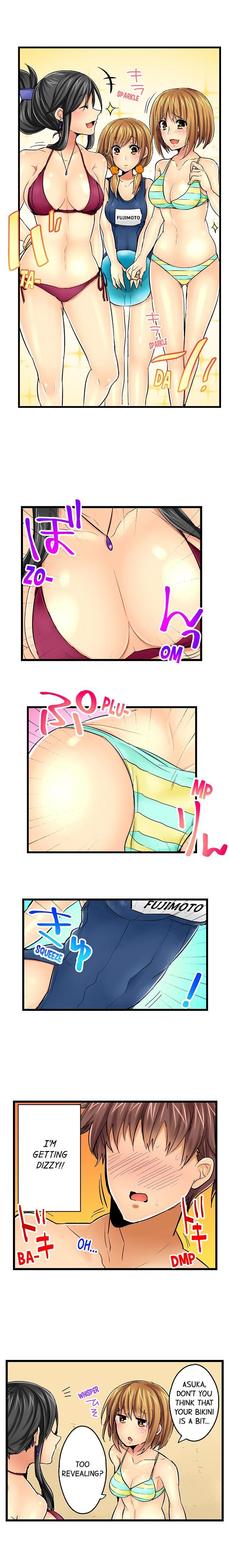 Chance to Fuuuck! ~Joining a Girls Night Out chapter 17 page 3