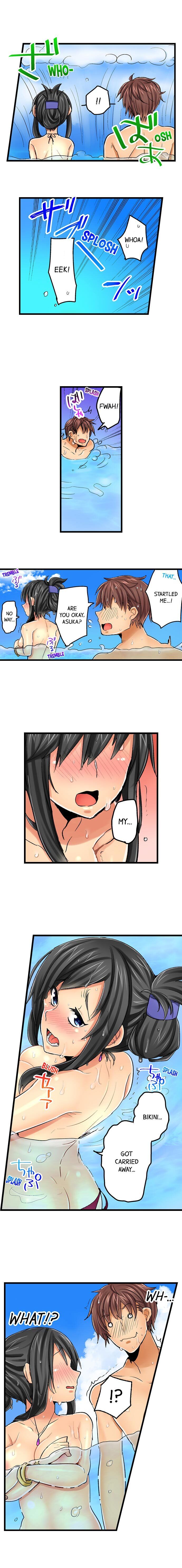 Chance to Fuuuck! ~Joining a Girls Night Out chapter 17 page 7