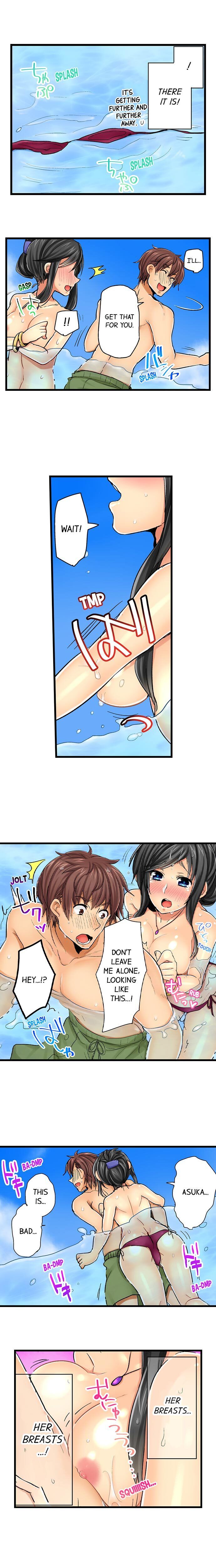 Chance to Fuuuck! ~Joining a Girls Night Out chapter 17 page 8