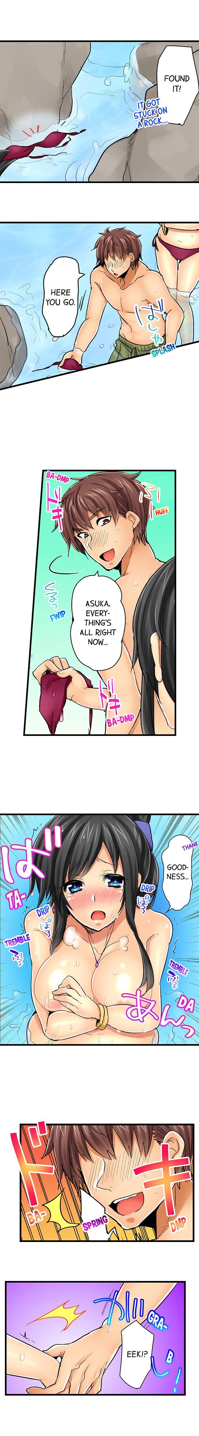 Chance to Fuuuck! ~Joining a Girls Night Out chapter 18 page 2