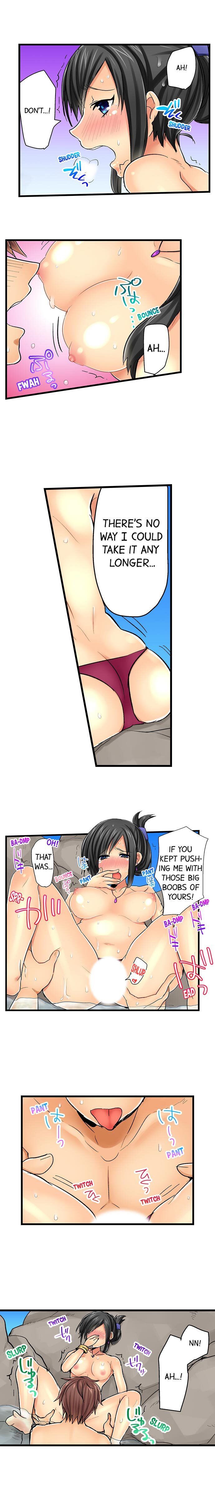 Chance to Fuuuck! ~Joining a Girls Night Out chapter 18 page 4