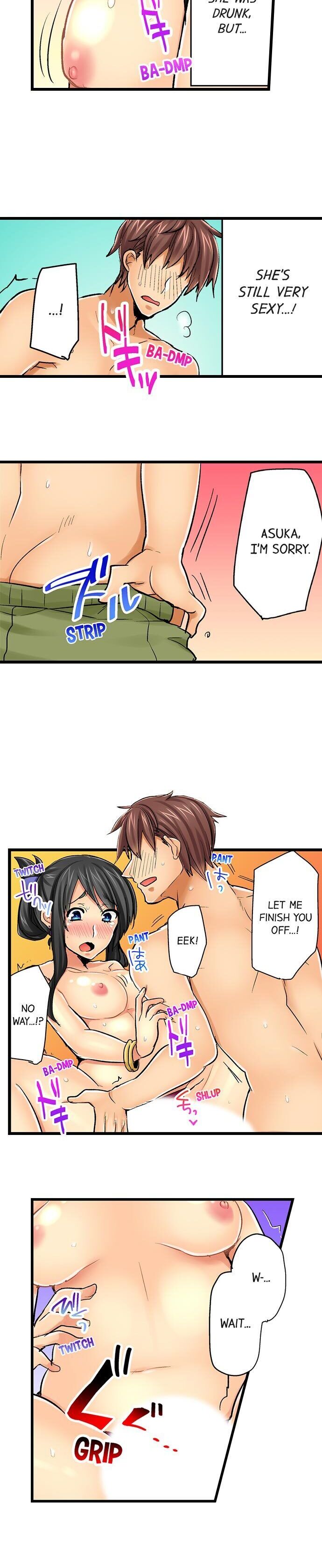 Chance to Fuuuck! ~Joining a Girls Night Out chapter 18 page 7