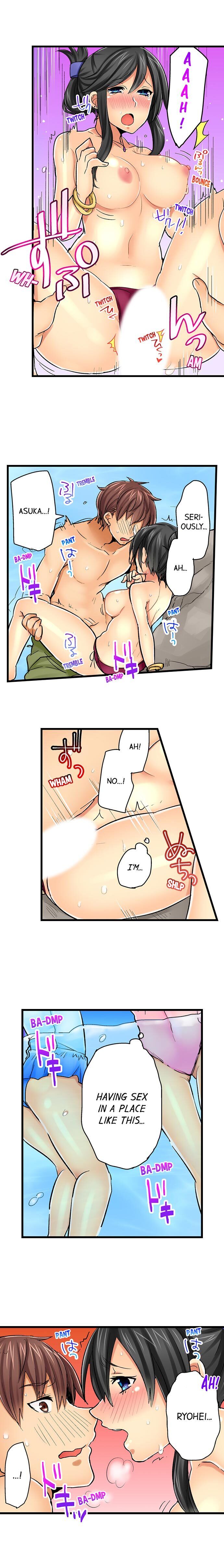 Chance to Fuuuck! ~Joining a Girls Night Out chapter 18 page 8