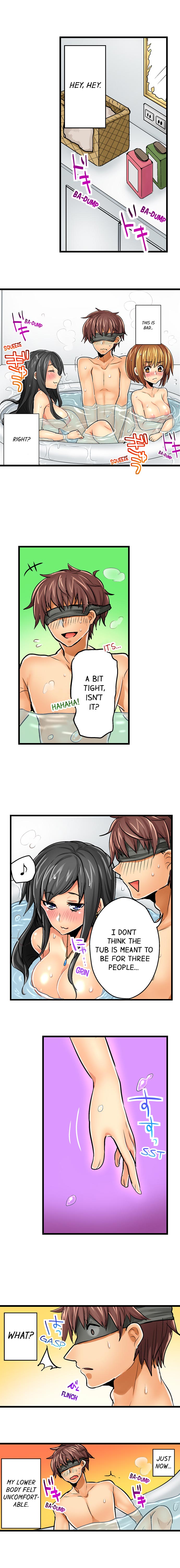 Chance to Fuuuck! ~Joining a Girls Night Out chapter 2 page 5