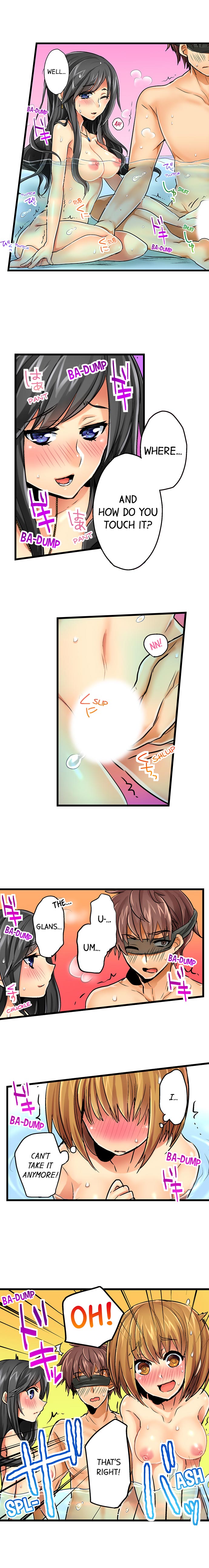 Chance to Fuuuck! ~Joining a Girls Night Out chapter 2 page 7