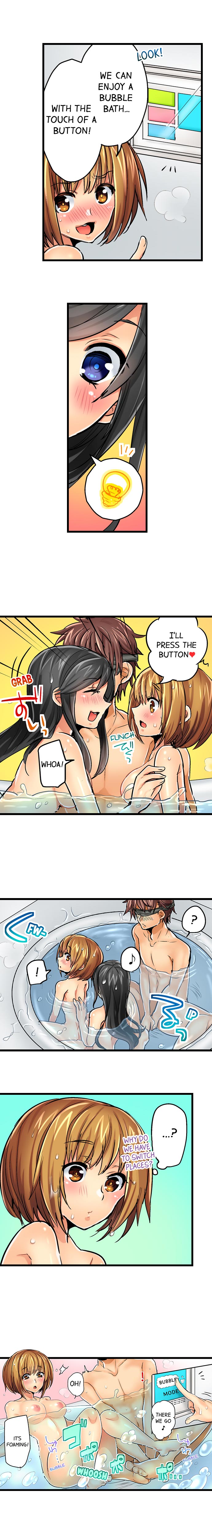 Chance to Fuuuck! ~Joining a Girls Night Out chapter 2 page 8