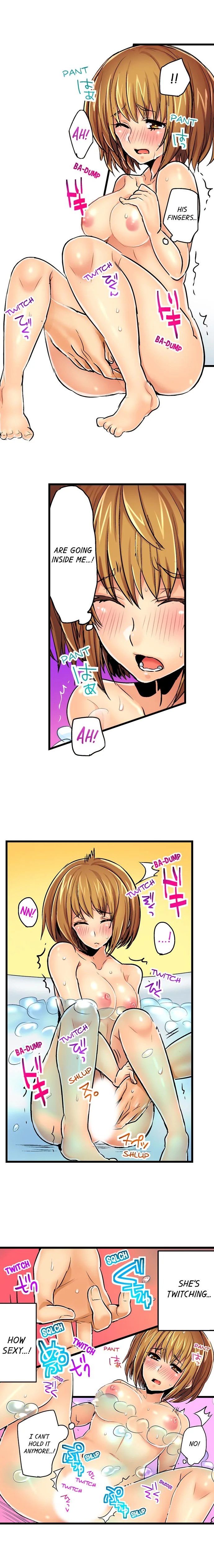 Chance to Fuuuck! ~Joining a Girls Night Out chapter 3 page 4