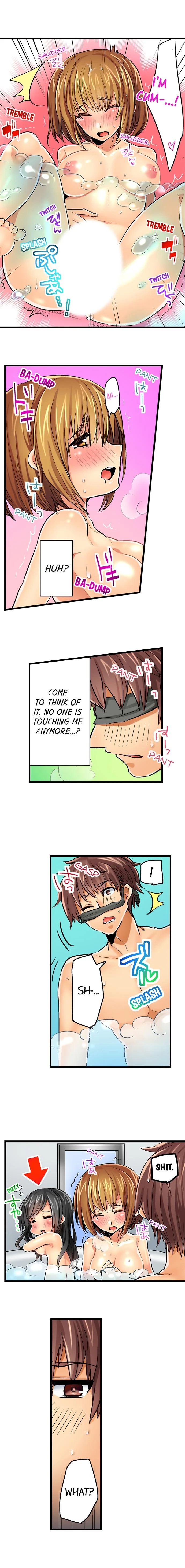 Chance to Fuuuck! ~Joining a Girls Night Out chapter 3 page 5