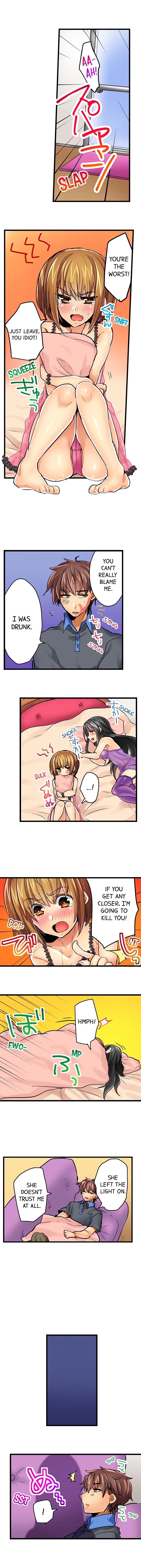Chance to Fuuuck! ~Joining a Girls Night Out chapter 3 page 6