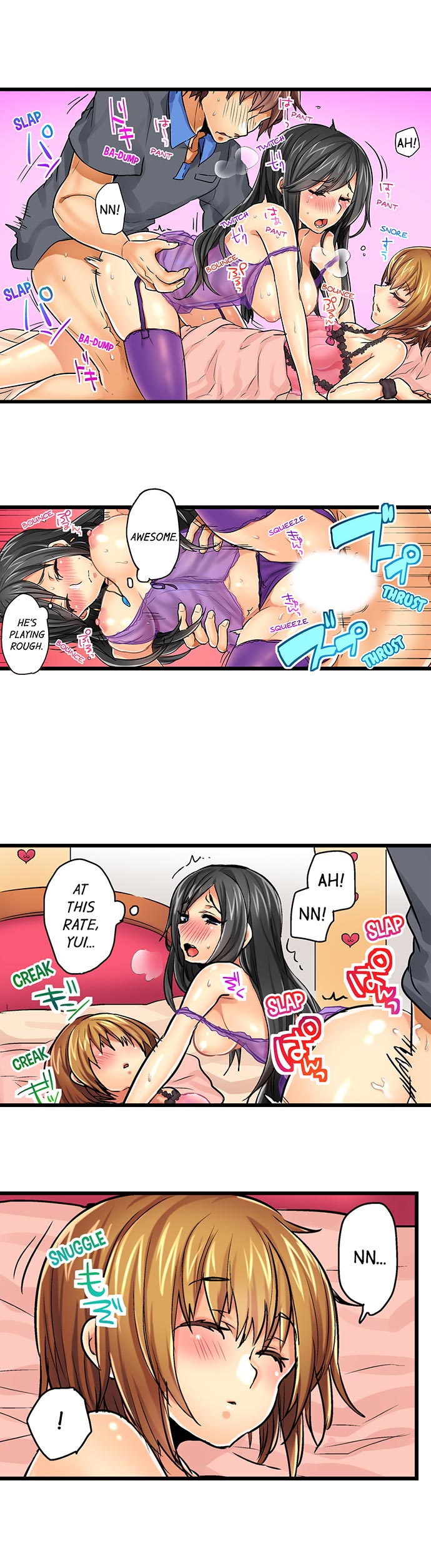 Chance to Fuuuck! ~Joining a Girls Night Out chapter 4 page 5