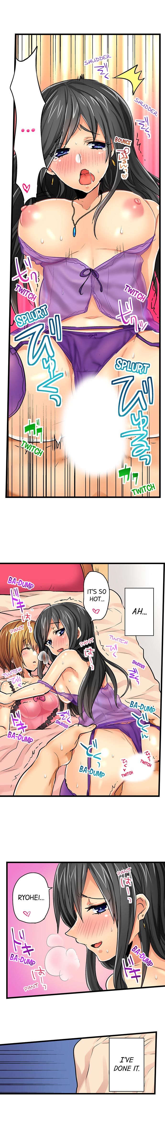 Chance to Fuuuck! ~Joining a Girls Night Out chapter 4 page 7