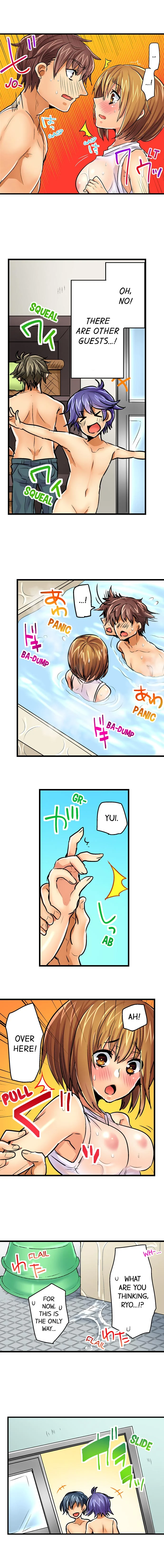 Chance to Fuuuck! ~Joining a Girls Night Out chapter 5 page 9