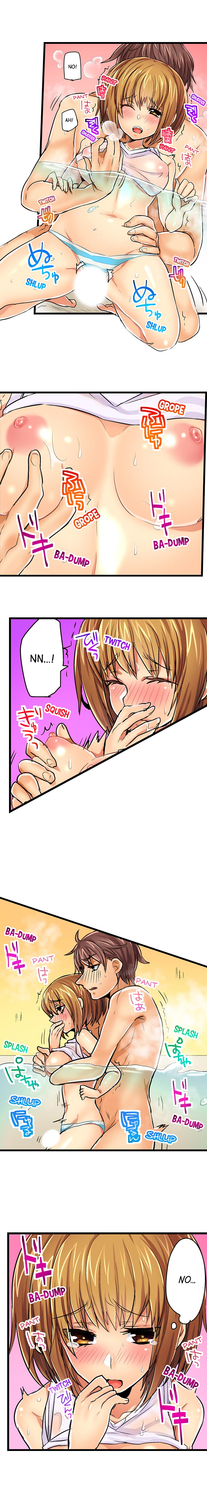 Chance to Fuuuck! ~Joining a Girls Night Out chapter 6 page 4