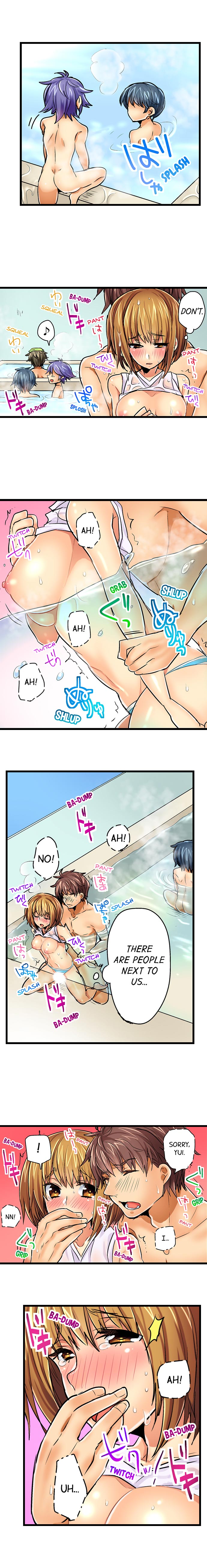 Chance to Fuuuck! ~Joining a Girls Night Out chapter 6 page 5