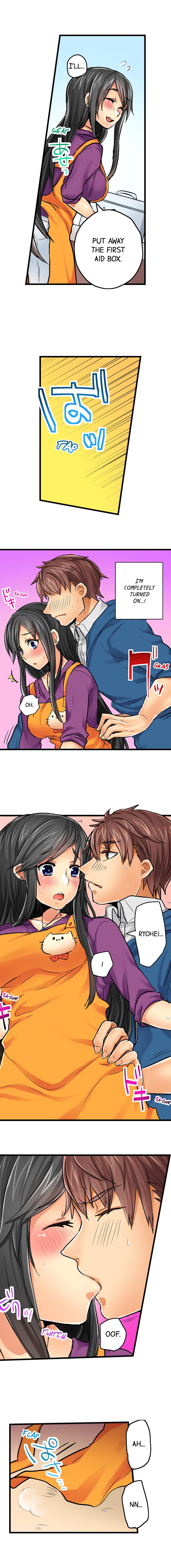 Chance to Fuuuck! ~Joining a Girls Night Out chapter 7 page 6