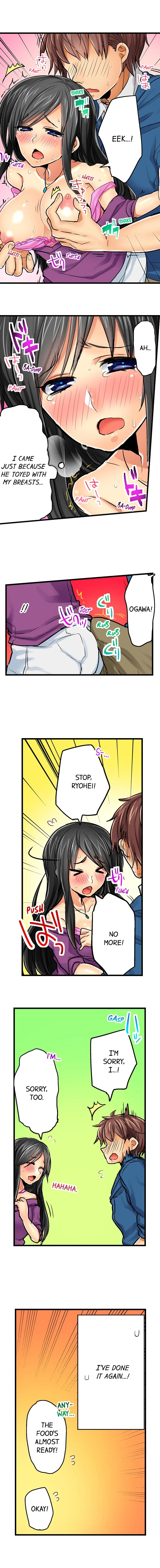 Chance to Fuuuck! ~Joining a Girls Night Out chapter 7 page 8