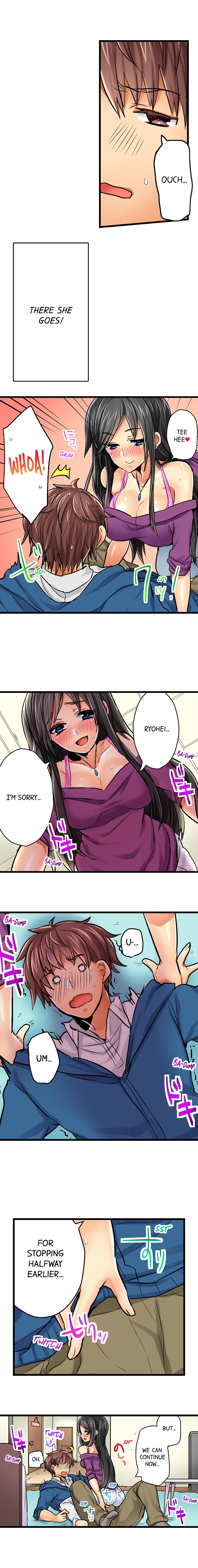 Chance to Fuuuck! ~Joining a Girls Night Out chapter 8 page 3