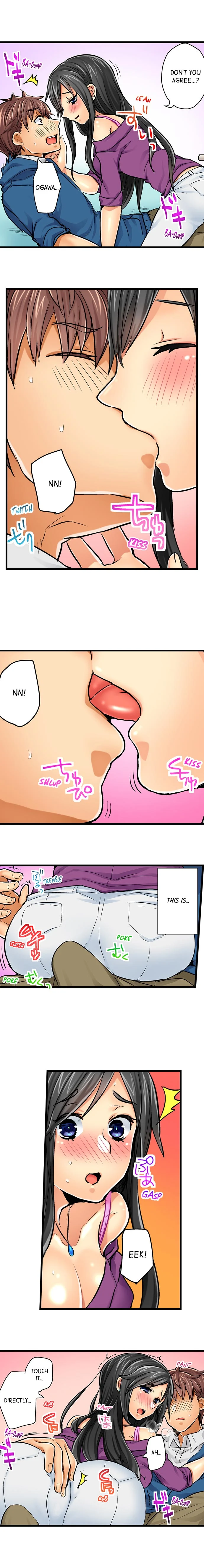 Chance to Fuuuck! ~Joining a Girls Night Out chapter 8 page 4