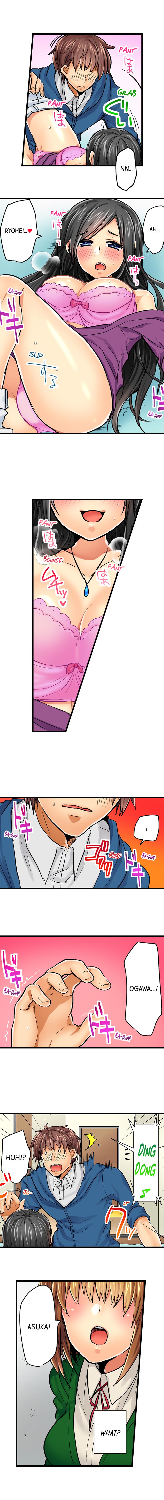 Chance to Fuuuck! ~Joining a Girls Night Out chapter 8 page 5
