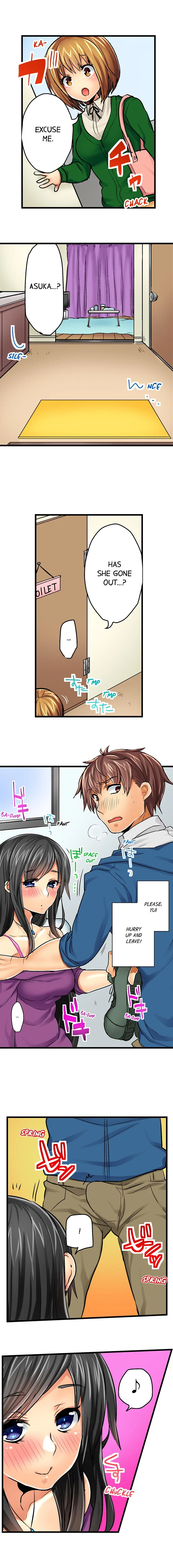Chance to Fuuuck! ~Joining a Girls Night Out chapter 8 page 7