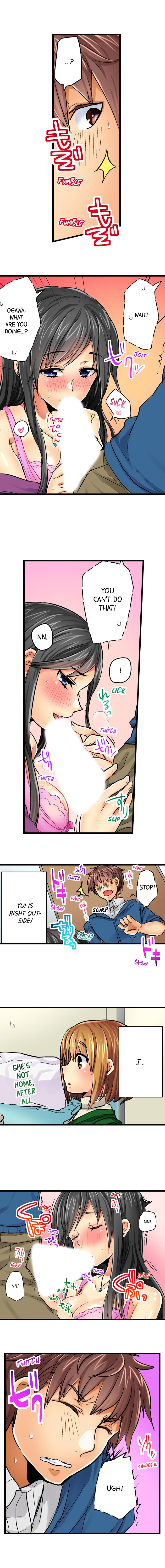 Chance to Fuuuck! ~Joining a Girls Night Out chapter 8 page 8
