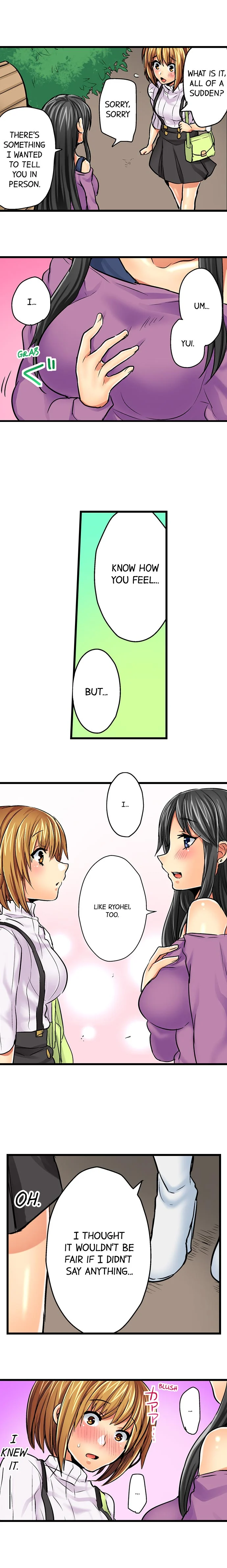 Chance to Fuuuck! ~Joining a Girls Night Out chapter 9 page 8