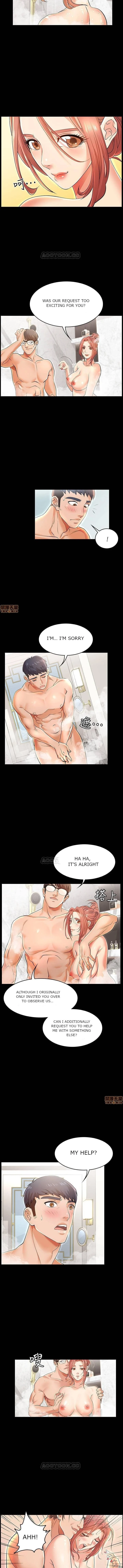Change Wife chapter 1 page 8