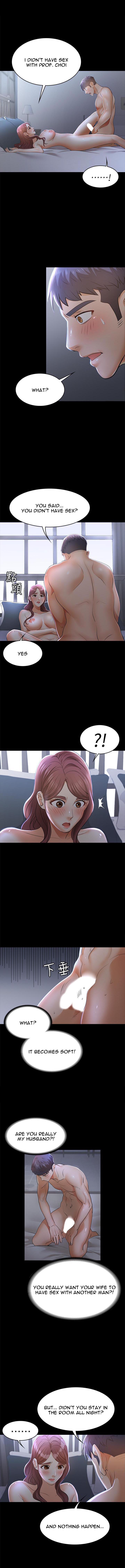 Change Wife chapter 10 page 9
