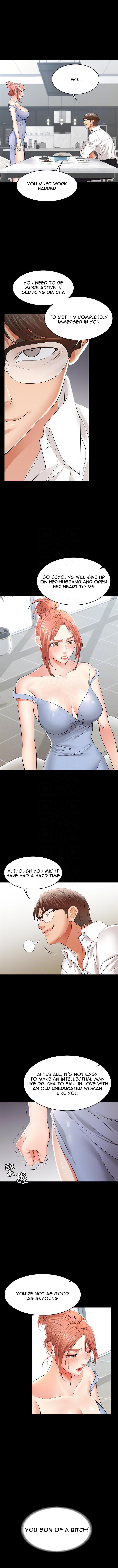 Change Wife chapter 11 page 3